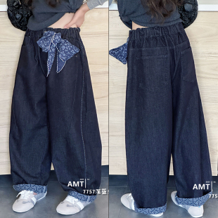 洋气卷边阔腿裤 爱木橦童装 潮7757 休闲牛仔裤 女童韩版 2025秋季 新款