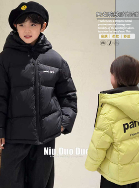 牛哆哆童装2025冬新款羽绒服男女童加厚保暖面包服百搭外套55375