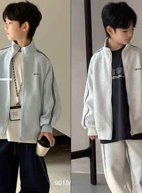 布芮欧童装2026春季新款男女童时尚立领针织外套休闲拉链衫潮9019