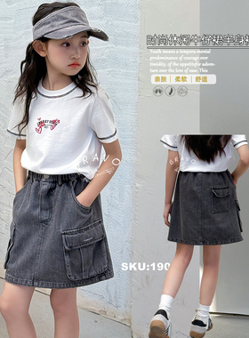布芮欧童装2025夏季新款女童韩版牛仔短裙中大童洋气半身裙19063