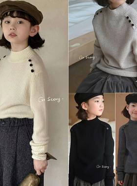 G＋童装2024冬款内搭神器儿童绵羊绒混纺打底衫毛衣保暖线衫6876