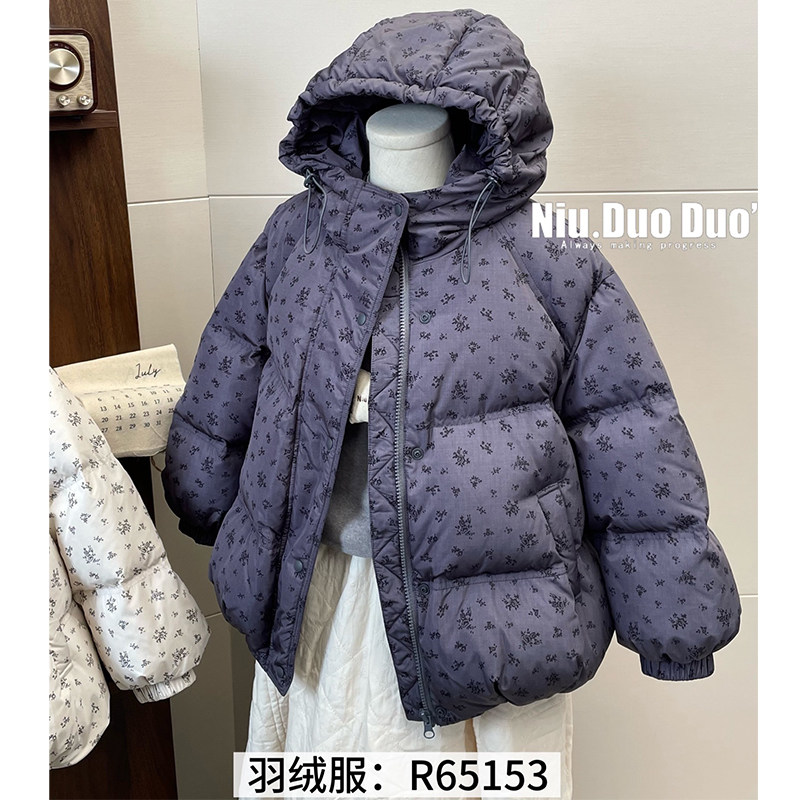 牛哆哆童装2025冬女童90白鸭绒洋气碎花女孩年服羽绒服外套65153,童装/婴儿装/亲子装,羽绒服,淘宝优惠券,粉丝福利购,淘宝优惠卷