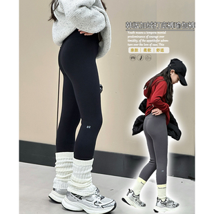 2024冬季 瑜伽裤 新款 中大童紧身裤 6008 女童羊驼绒打底裤 大E小e童装