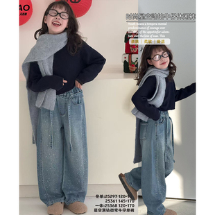 天依角童装2026春季新款女童中大童星空满钻微弯牛仔裤长裤25297