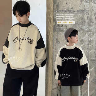 布芮欧童装2025秋冬新款男女童字母印花拼色洋气一体绒卫衣88285