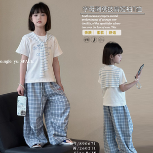 童乐鱼童装2026夏新品韩版女款字母蝴蝶刺绣条纹披肩短袖T恤89067