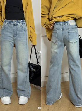 天依角童装2025春季新款女童中大童韩版时尚喇叭牛仔裤长裤27031