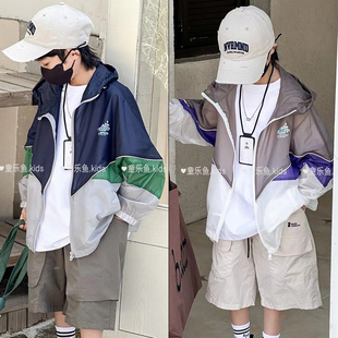 童乐鱼童装夏季男女童韩版超薄款连帽拼色防晒衣外套潮8933