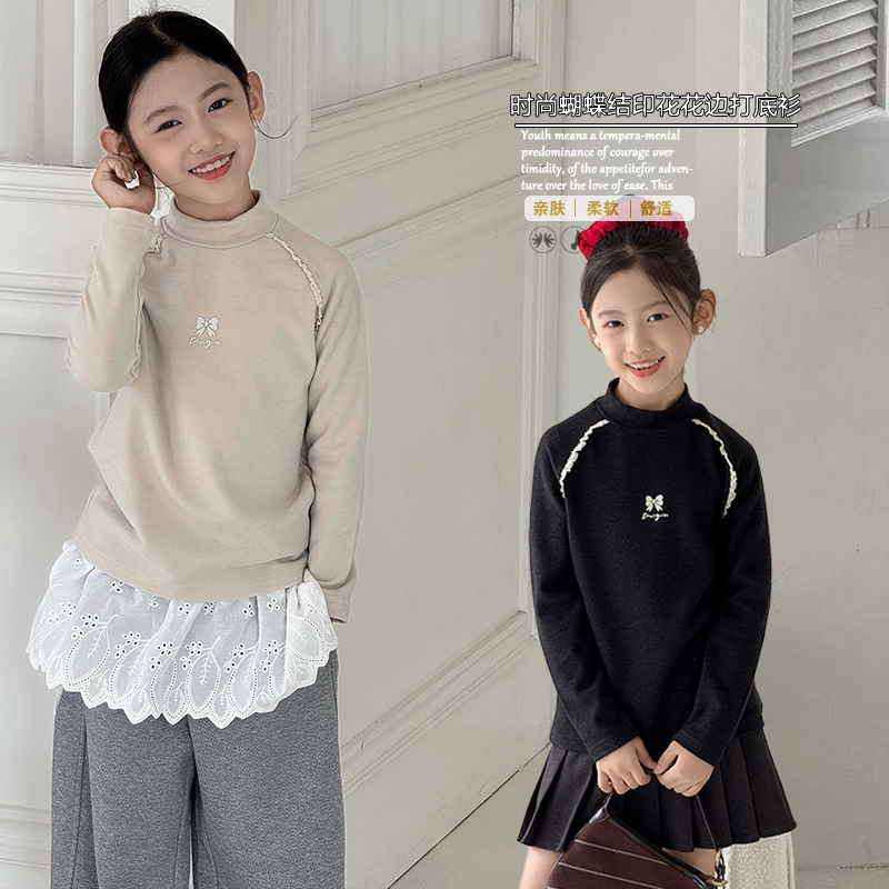 大E小e女童半高领蝴蝶结打底衫