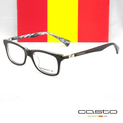 不夹脸近视眼镜框