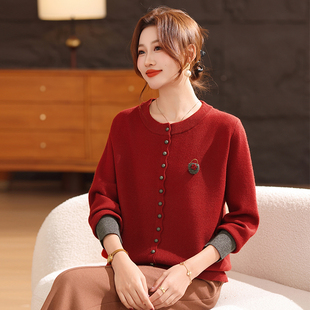 年轻妈妈毛衣新款红色本命年打底衫中老年女装高贵冬季针织衫开衫
