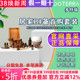 15ml doTERRA舒缓提拉抗皱保湿 美国多特瑞居家B备首购套装 官网正品