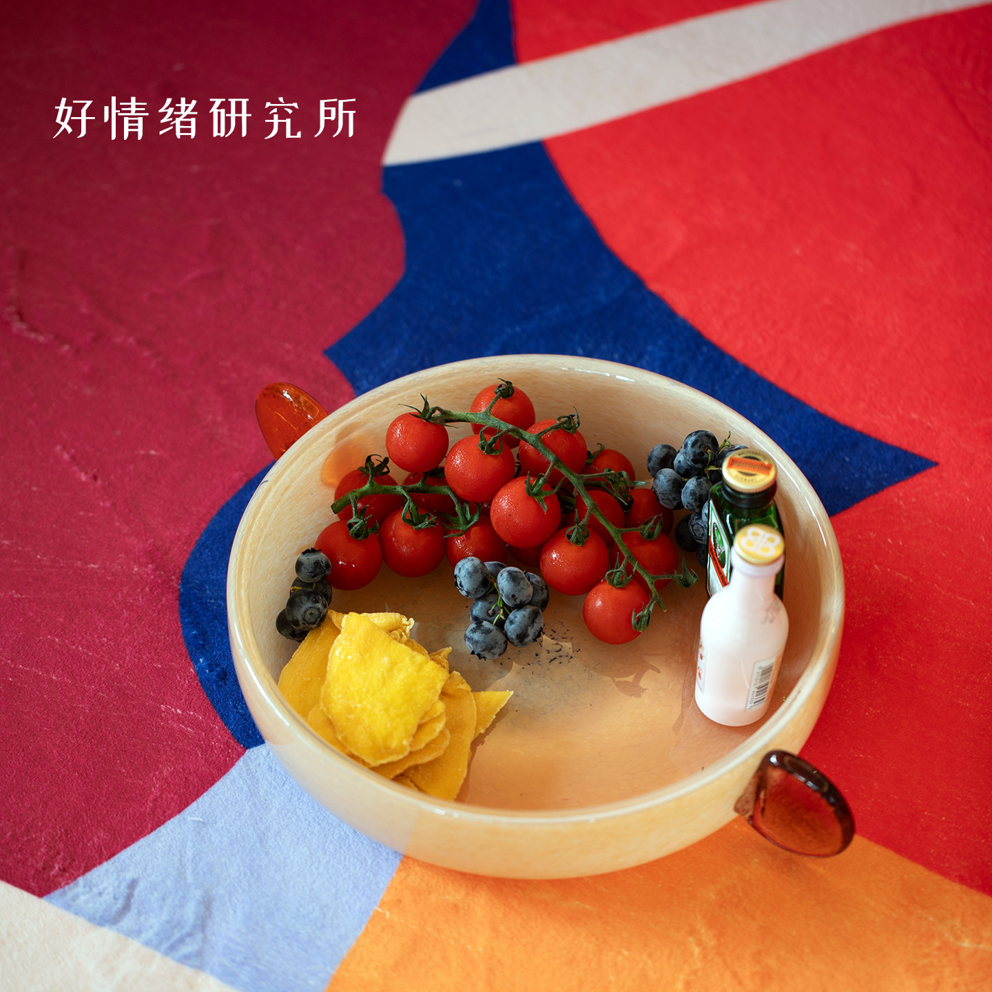 创意简约 现代玻璃水果盘 多巴胺高级果盘 家用客厅干果糖果托盘