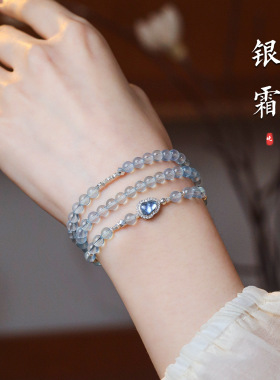 五行补水天然蓝玉髓手串海蓝宝多圈叠戴手链碎银子葫芦高级感手饰