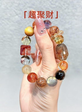 【多宝】黑金超七水晶手链设计款绿幽灵紫水晶手串情侣礼物