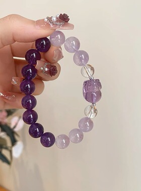 乌拉圭紫水晶貔貅手链女款