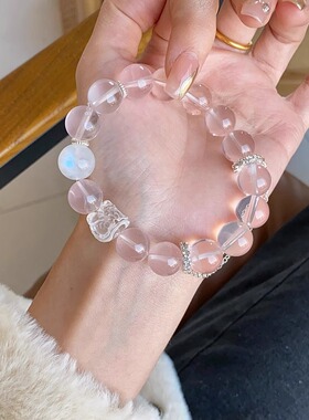莫粉粉晶醒狮手链女轻奢小众