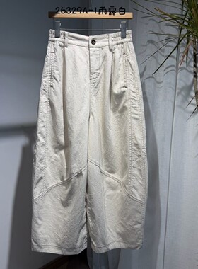 衣牧了然色织高品时尚百搭阔腿松紧腰休闲裤26329A-1