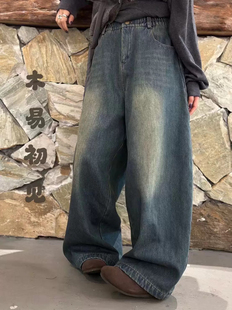 木易初见原创设计0613复古百搭简约风炒色做旧直筒牛仔裤女