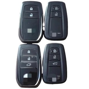 适用丰田汉兰达威飒2110 7990 7930智能卡智能遥控钥匙