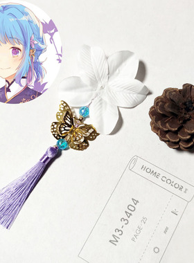 COS 道具 偶像梦幻祭 rabits 紫之创 发饰/头饰/头花