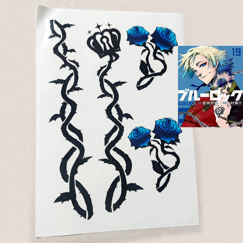 米歇尔·凯撒COS纹身贴