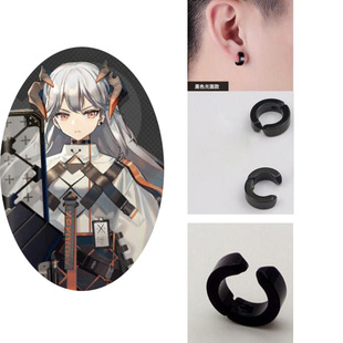 COS 道具 明日方舟 塞雷娅 耳夹  现货
