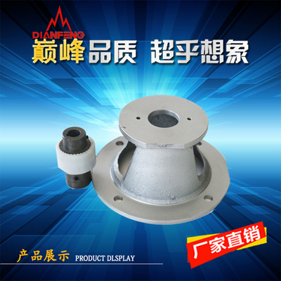 1.1 1.5 2.2 3 4KW配HGP-1A 2A 3AGPY-2A泵套 钟形罩 联轴器 泵套