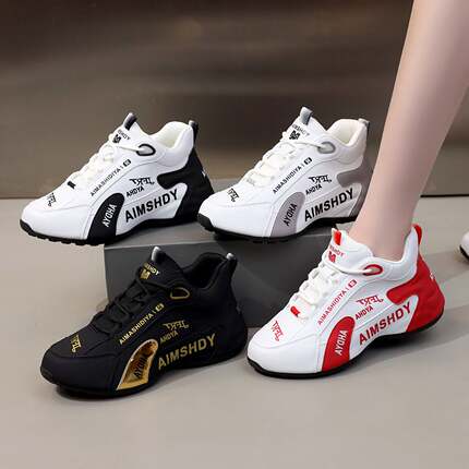 香港品牌皮面运动鞋男女皮蓬老爹鞋百搭跑步鞋