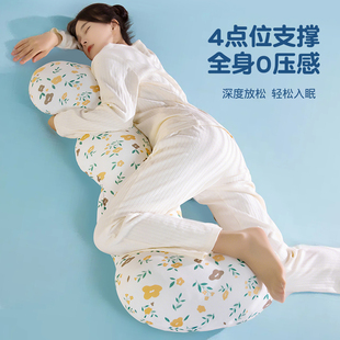 波浪长条抱枕独立内胆床上夹腿侧睡枕头儿童安抚分床枕宿舍靠垫