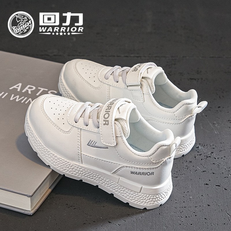 七岁八岁九岁十岁11小白鞋男女童纯黑运动鞋回力童鞋皮面休闲鞋子