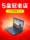 Подержанный ноутбук Lenovo ThinkpadX13 X390 бизнес-офис X280 легкий и портативный X395 mini 0