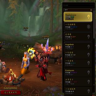 魔兽账号超值9连体640武僧637洒满633小德633术士171坐骑超多绝版