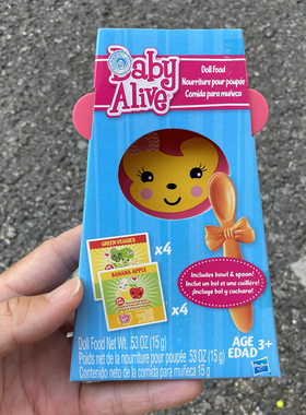 孩之宝baby alive淘气宝贝娃娃 辅食玩具宝宝用配件8包含小勺配件