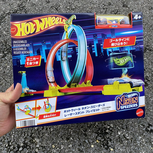 Hotwheels 风火轮霓虹炫彩NEON SPEEDERS 可折叠手动弹射翻滚轨道