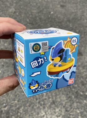 奥特曼萌萌飞车玩具布鲁奥特曼