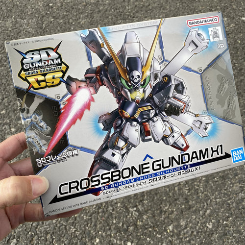 SDCSBB战士海盗高达拼装模型