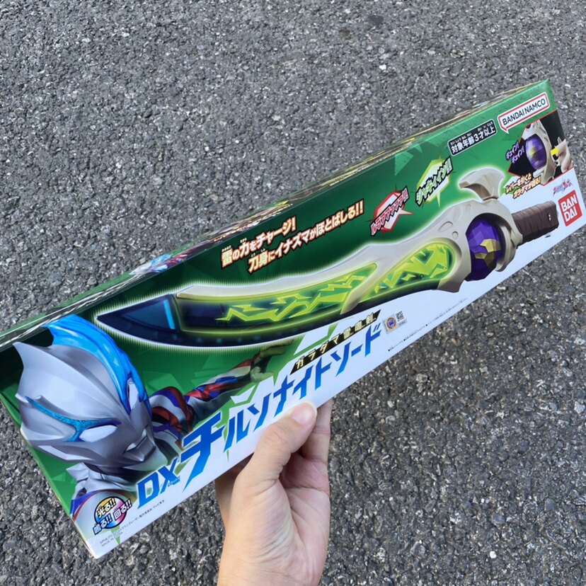 布莱泽奥特曼声光武器玩具雷鸣剑