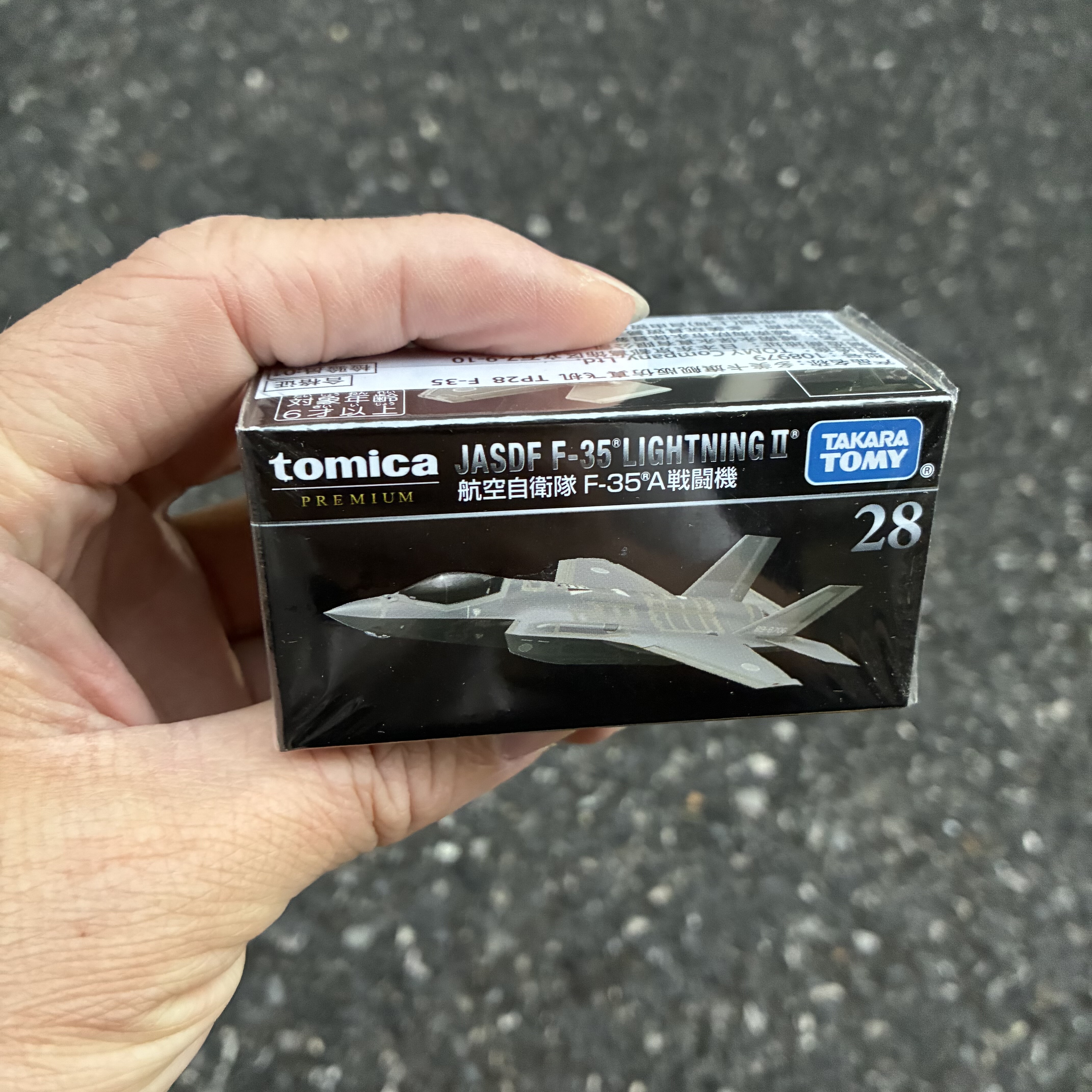 TOMY28黑盒车TOMICA多美卡合金车精细版tp28隐形F35A战斗机摆件