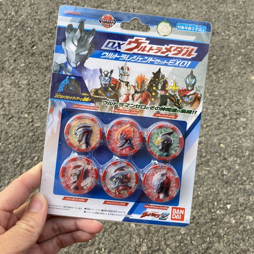 泽塔奥特曼融合勋章DX/EX01