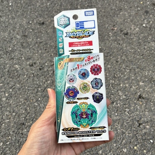 takaratomy爆旋陀螺B101击爆战魂Beyblade超Z签王01疾风羽蛇神