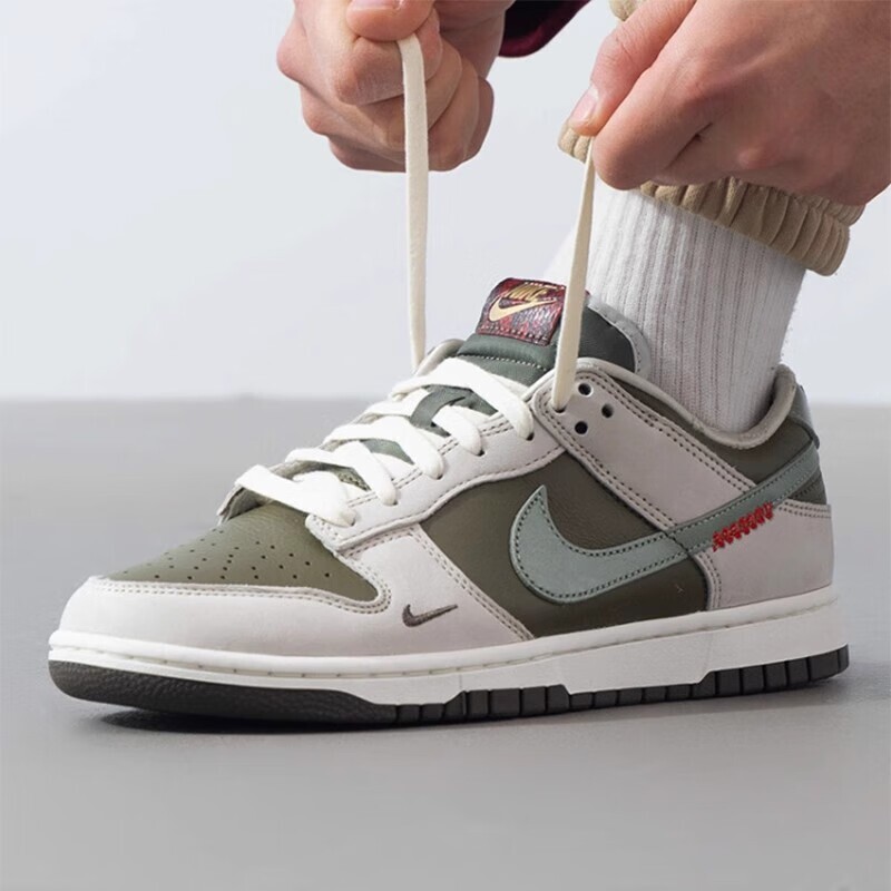 Nike/耐克 男子 HV5980-231白底绿帮板鞋