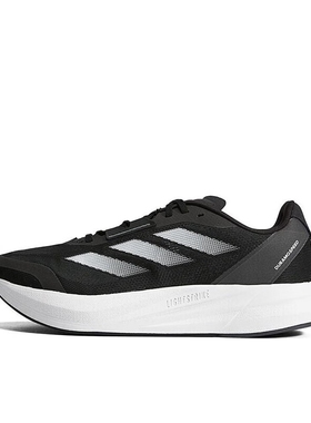 Adidas/阿迪达斯 中性鞋 跑步 跑步鞋 DURAMO SPEED CORE ID9850