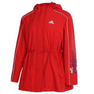 Adidas阿迪达斯女装2021牛年新年款中长款收腰加绒连帽外套GP0626