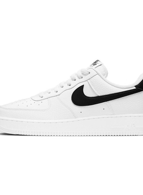 Nike/耐克 男子低帮 LOW TOP CT2302-100