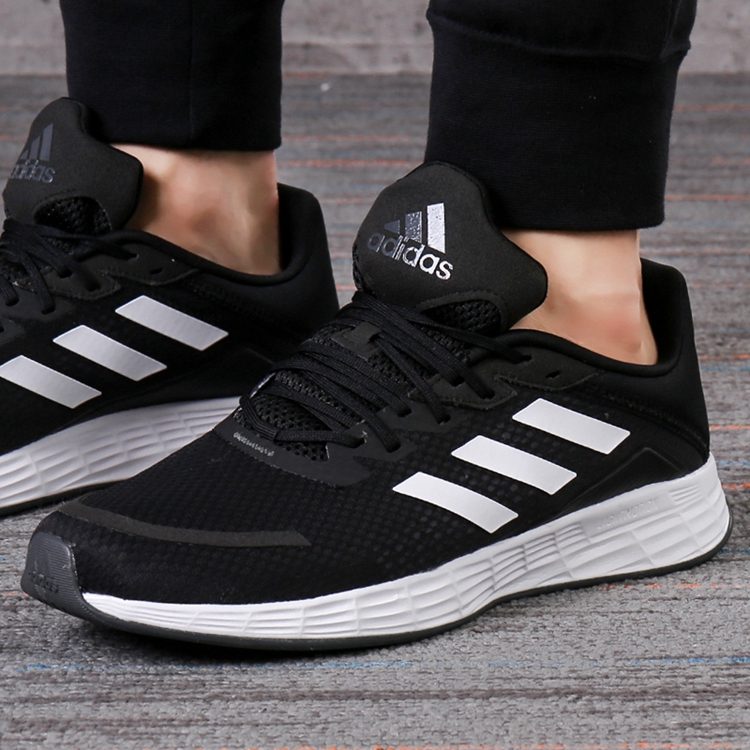 Adidas/阿迪达斯 男鞋 跑步 跑步鞋 DURAMO SL FV8786