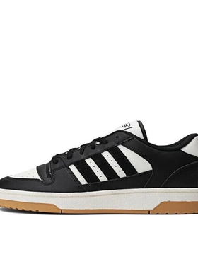 Adidas/阿迪达斯 中性鞋 篮球 篮球鞋 BREAK START CORE IH7963