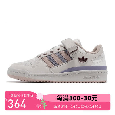 Adidas/三叶草 女鞋 低帮鞋BBALL SHOE IE1828