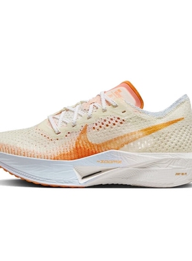 Nike/耐克 女子低帮  ZOOMX VAPORFLY NEXT% 3 FV3634-181