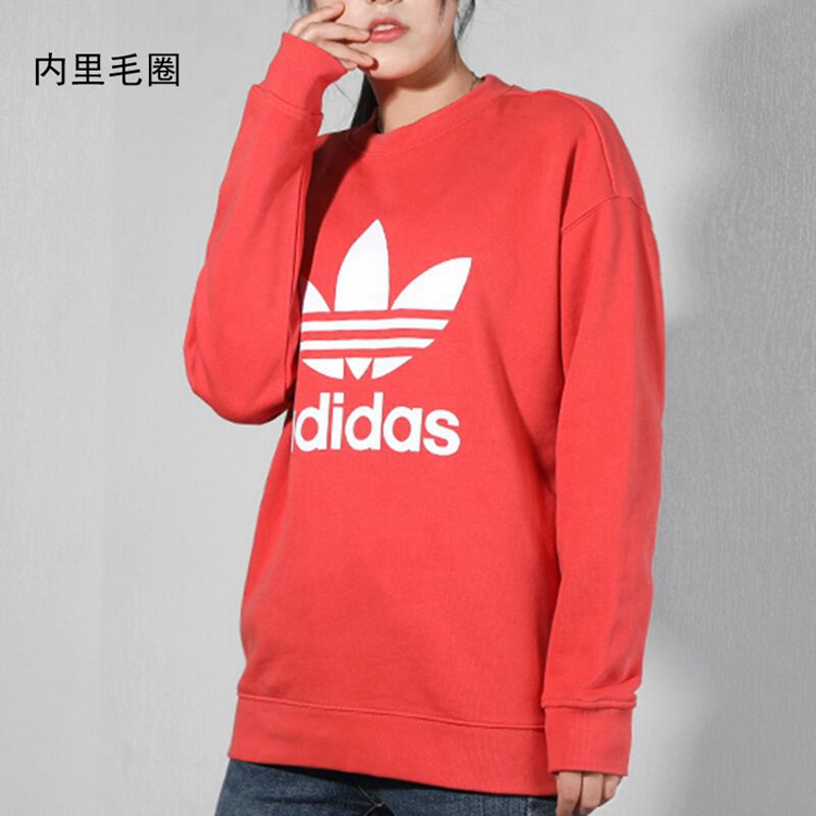 Adidas三叶草女装卫衣TRF CREW SWEAT运动生活套头衫包邮FM3291